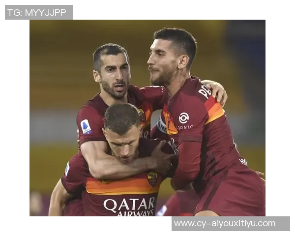 姆希塔良坚定立场拒绝拉齐奥誓言为罗马球迷争夺欧协联荣誉 姆希塔良坚定立场拒绝拉齐奥誓言为罗马球迷争夺欧协联荣誉