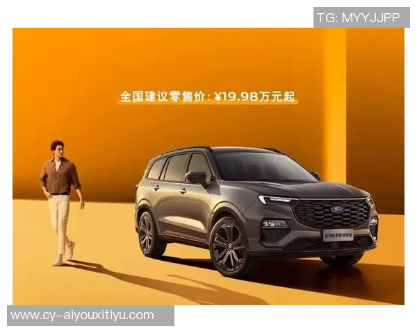 小杨带动开拓者周边商品热销销售额同比激增813 小杨带动开拓者周边商品热销销售额同比激增813