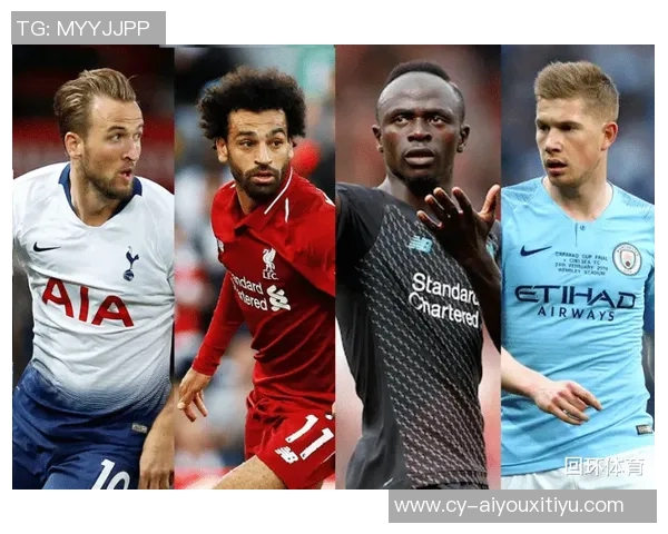 2026金童奖前瞻分析埃斯特旺领跑库巴西卡尔紧随其后 2026金童奖前瞻分析埃斯特旺领跑库巴西卡尔紧随其后