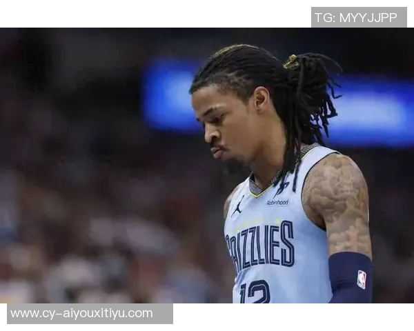 帕森斯对莫兰特的困惑表示不解频频卷入篮球之外的纷争