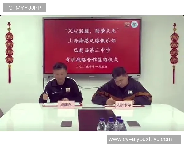 米内罗竞技庆祝胡尔克500球里程碑展现球队团结与荣耀 米内罗竞技庆祝胡尔克500球里程碑展现球队团结与荣耀