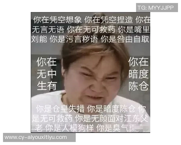 芬奇怒斥裁判漏判两次直言你心知肚明场边气氛紧张 芬奇怒斥裁判漏判两次直言你心知肚明场边气氛紧张