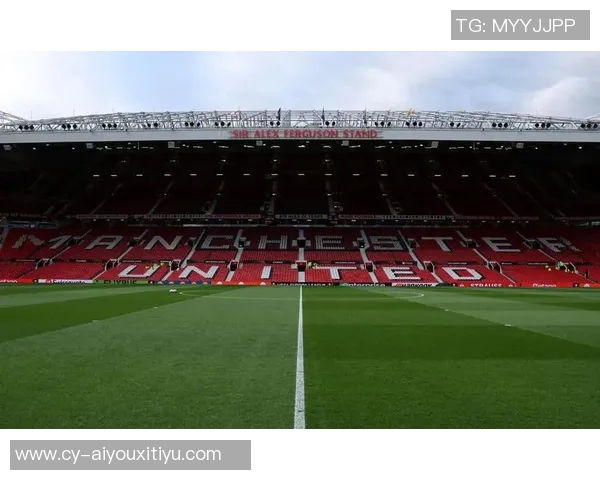 曼联20亿镑球场建设计划或将推迟建筑公司同时参与圣西罗改造项目