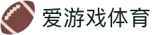 爱游戏(AYX)中国官方网站-AYXSPORTS